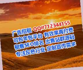 西安试管婴儿进出口工作室